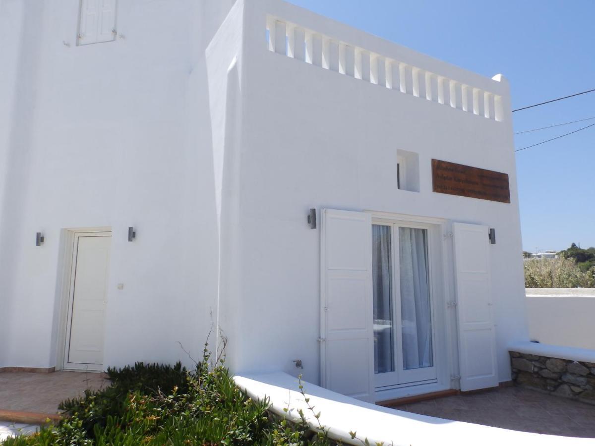 Mykonos Ornos Redocher Home Eksteriør bilde